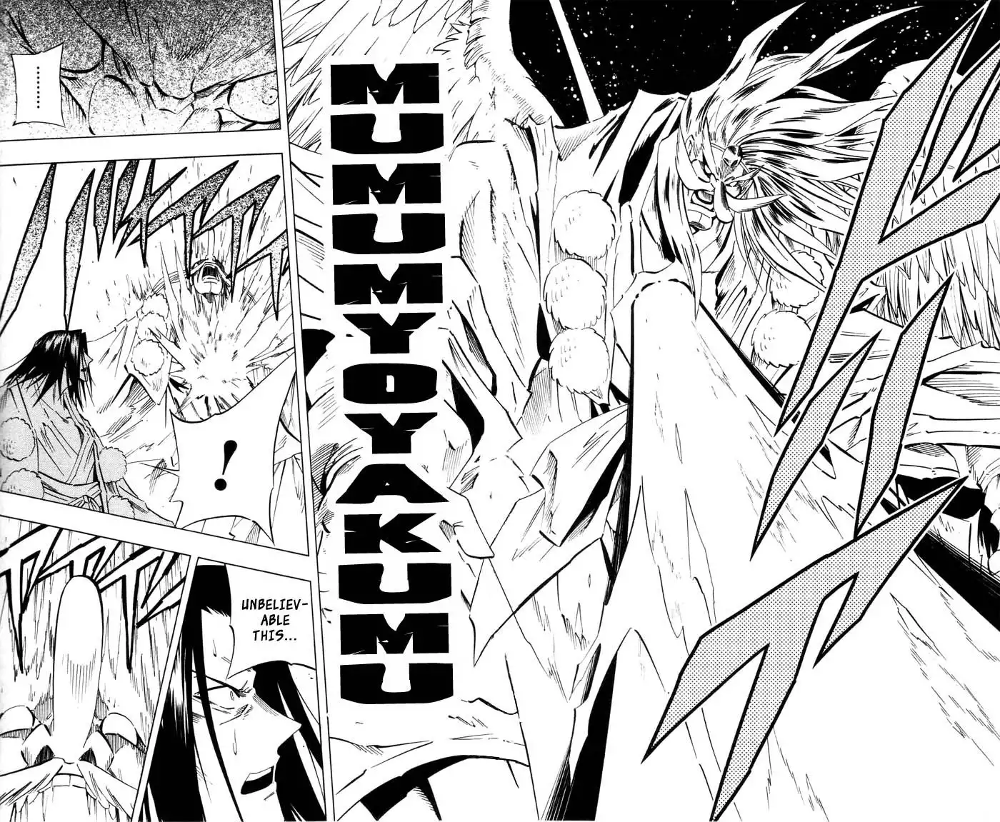 Shaman King Chapter 237 13